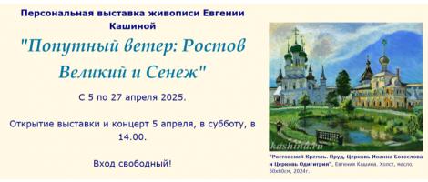  экрана (3101)_.png